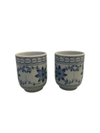 Arita Ware Porcelain Japanese Tea Cups
