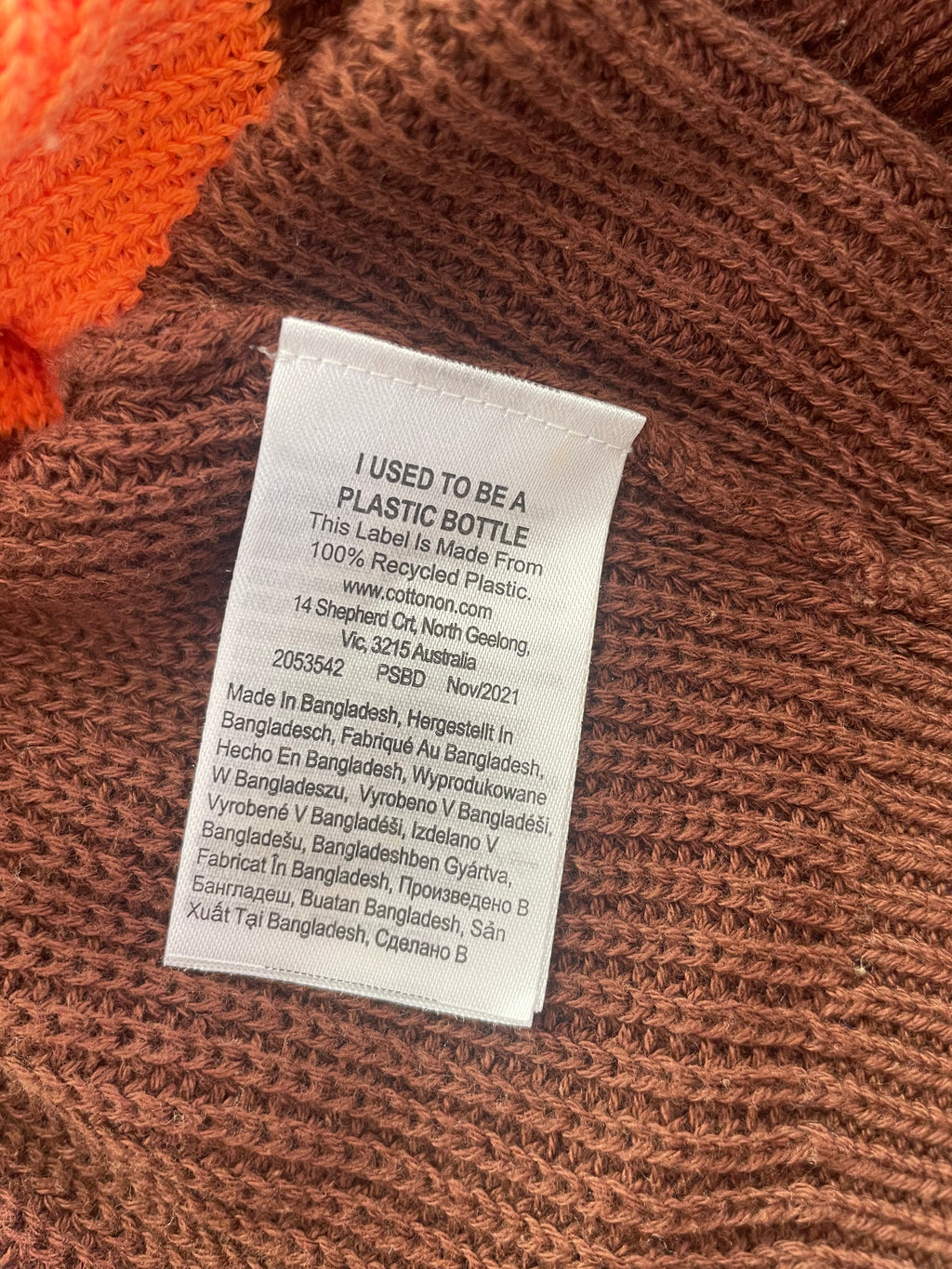 Loose fit retro colour sweater