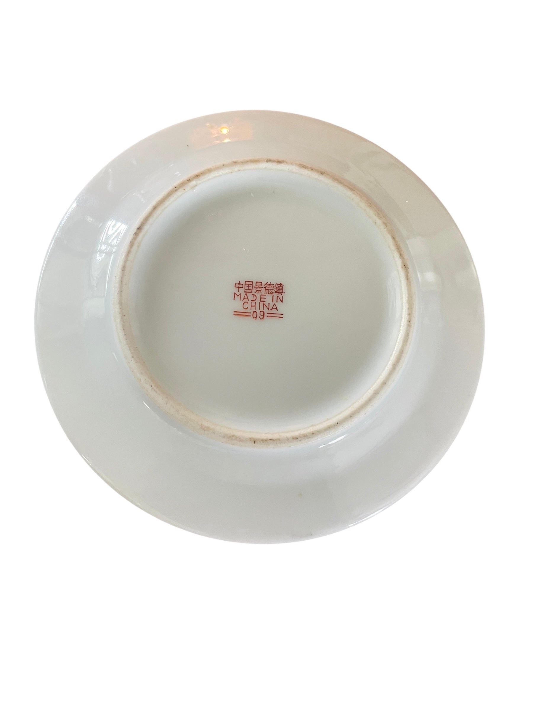 VTG Camille Noir Mille Fleur Porcelain Dish