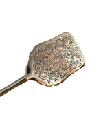 Silver Plated Ornate Pastry Tongs